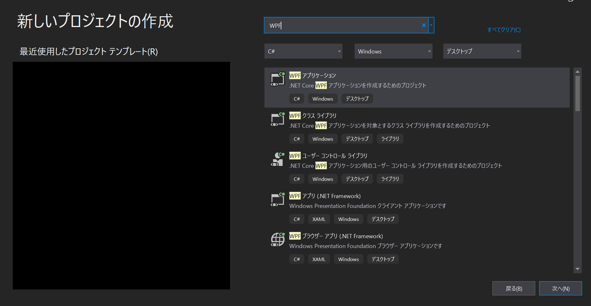 f:id:amivoice_techblog:20220415124716p:plain